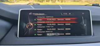 Bmw X5 2016 XDRIVE25D FULL EXTRA-thumb-37