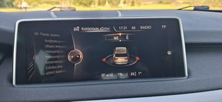Bmw X5 2016 XDRIVE25D FULL EXTRA-thumb-34