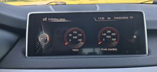 Bmw X5 2016 XDRIVE25D FULL EXTRA-thumb-35