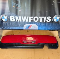 ΑΝΤΑΛΛΑΚΤΙΚΑ BMWFOTIS MINI R56 LCI ΠΡΟΦΥΛΑΚΤΗΡΑΣ