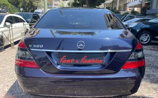 Mercedes-Benz S 350 2007-thumb-4