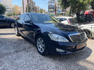 Mercedes-Benz S 350 2007-thumb-9