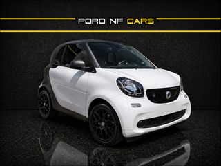 Smart ForTwo 2018 COUPE-thumb-2