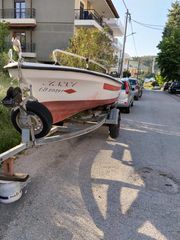 Αδεια + Σκάφος 2009