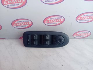 FORD C-MAX '07-'10 ΜΕΤΑΧΕΙΡΙΣΜΕΝΟΣ ΑΡΙΣΤΕΡΟΣ ΔΙΑΚΟΠΤΗΣ ΠΑΡΑΘΥΡΩΝ ΤΕΤΡΑΠΛΟΣ ΜΕ ΚΩΔΙΚΟ 7M5T-14A132