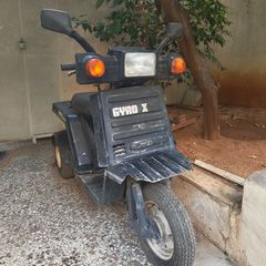 Honda GYRO 1990 ΧΩΡΙΣ άδεια