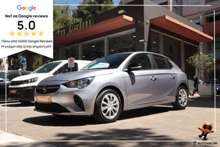 Opel Corsa 2022 1.5 DIESEL 102HP  6-ΤΑΧΥΤΟ *ΜΗΔΕΝΙΚΑ ΤΕΛΗ*