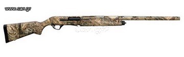 Remington versa max