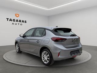 Opel Corsa 2022 1,5D EDITION 102hp 6τάχυτο LED ΕΛΛΗΝΙΚΟ!!-thumb-7