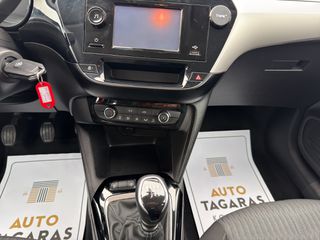 Opel Corsa 2022 1,5D EDITION 102hp 6τάχυτο LED ΕΛΛΗΝΙΚΟ!!-thumb-15