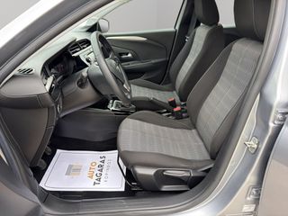 Opel Corsa 2022 1,5D EDITION 102hp 6τάχυτο LED ΕΛΛΗΝΙΚΟ!!-thumb-13