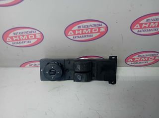FORD FOCUS '08-'11 ΜΕΤΑΧΕΙΡΙΣΜΕΝΟΣ ΑΡΙΣΤΕΡΟΣ ΔΙΑΚΟΠΤΗΣ ΠΑΡΑΘΥΡΩΝ ΔΙΠΛΟΣ 7M5T-14529-BA