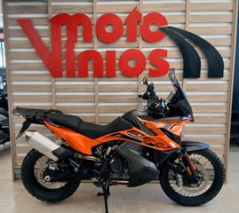 KTM 890 Adventure 2021