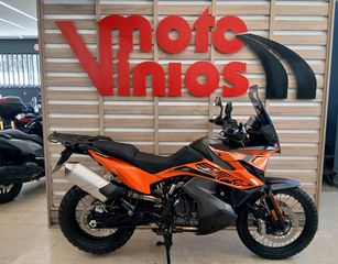 KTM 890 Adventure 2021-thumb-1