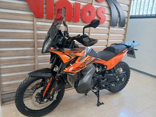 KTM 890 Adventure 2021-thumb-10