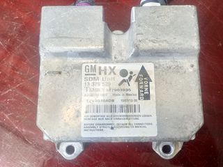 Εγκέφαλος Air Bag   OPEL  CORSA D   06-15   327963935   TEMIC