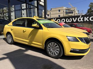 Skoda Octavia 2018 Πωλείται το 25% & Ενοικιάζεται το 75%