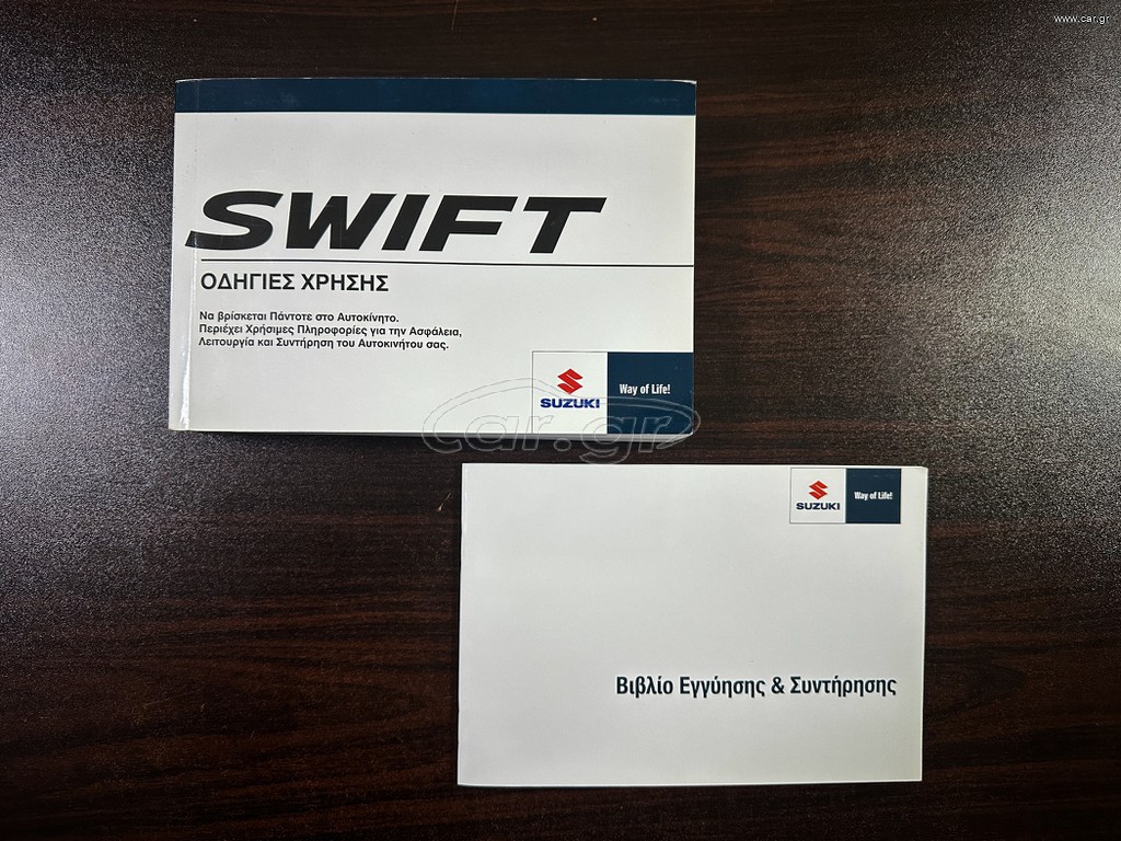 Suzuki Swift 2021 Ελληνικό, HYBRID,1ο Χέρι,Οθονη  CarPlay,Βιβλίο, 2Ετη Εγγύηση thumbnail 43