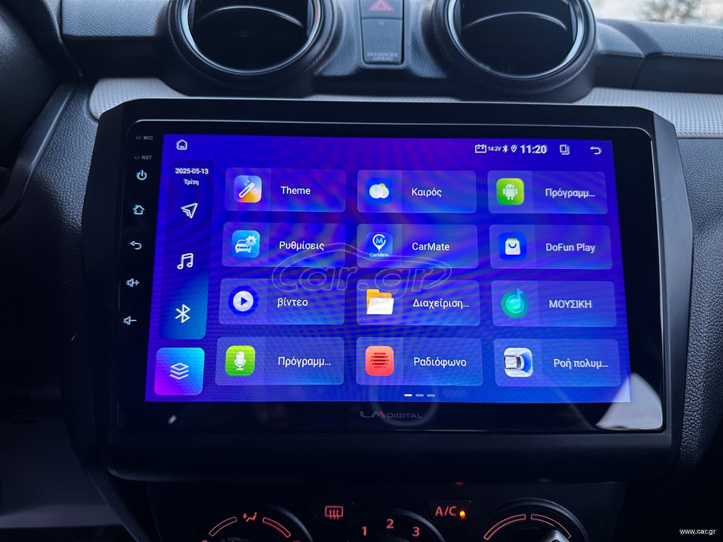 Suzuki Swift 2021 Ελληνικό, HYBRID,1ο Χέρι,Οθονη  CarPlay,Βιβλίο, 2Ετη Εγγύηση thumbnail 26