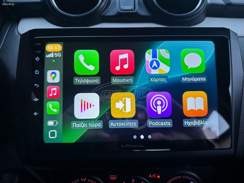 Suzuki Swift 2021 Ελληνικό, HYBRID,1ο Χέρι,Οθονη  CarPlay,Βιβλίο, 2Ετη Εγγύηση thumbnail 31