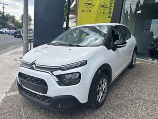 Citroen C3 2021 CORPORATE 100PS DIESEL