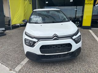 Citroen C3 2021 CORPORATE 100PS DIESEL-thumb-4
