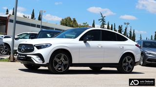 Mercedes-Benz GLC Coupe 2024 220d | Amg Packet | Panorama | AUTODEDOUSIS