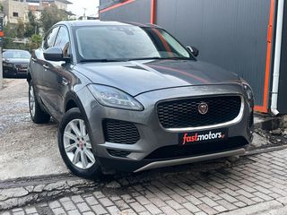 Jaguar E-Pace 2020 Ελληνικό, 1ο Χέρι,Panorama, AWD,Βιβλίο