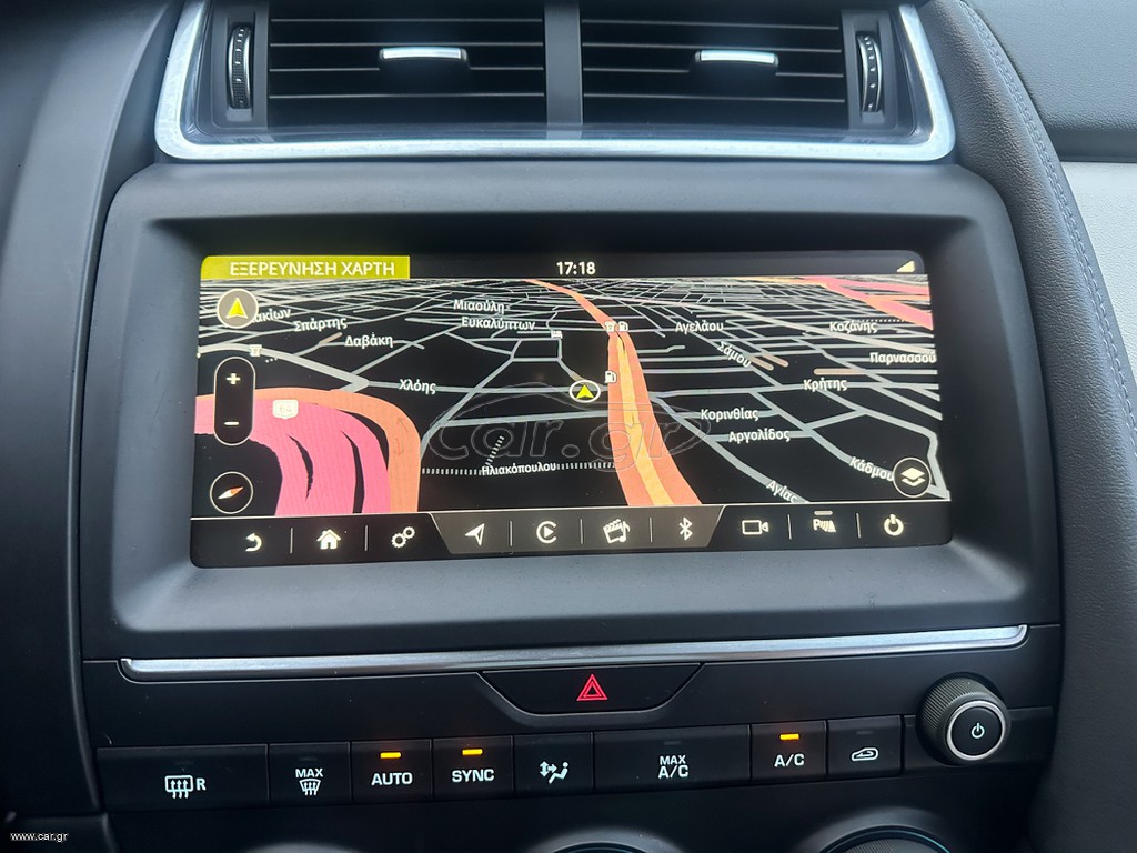 Jaguar E-Pace 2020 Ελληνικό, 1ο Χέρι,Panorama, AWD,Βιβλίο thumbnail 31