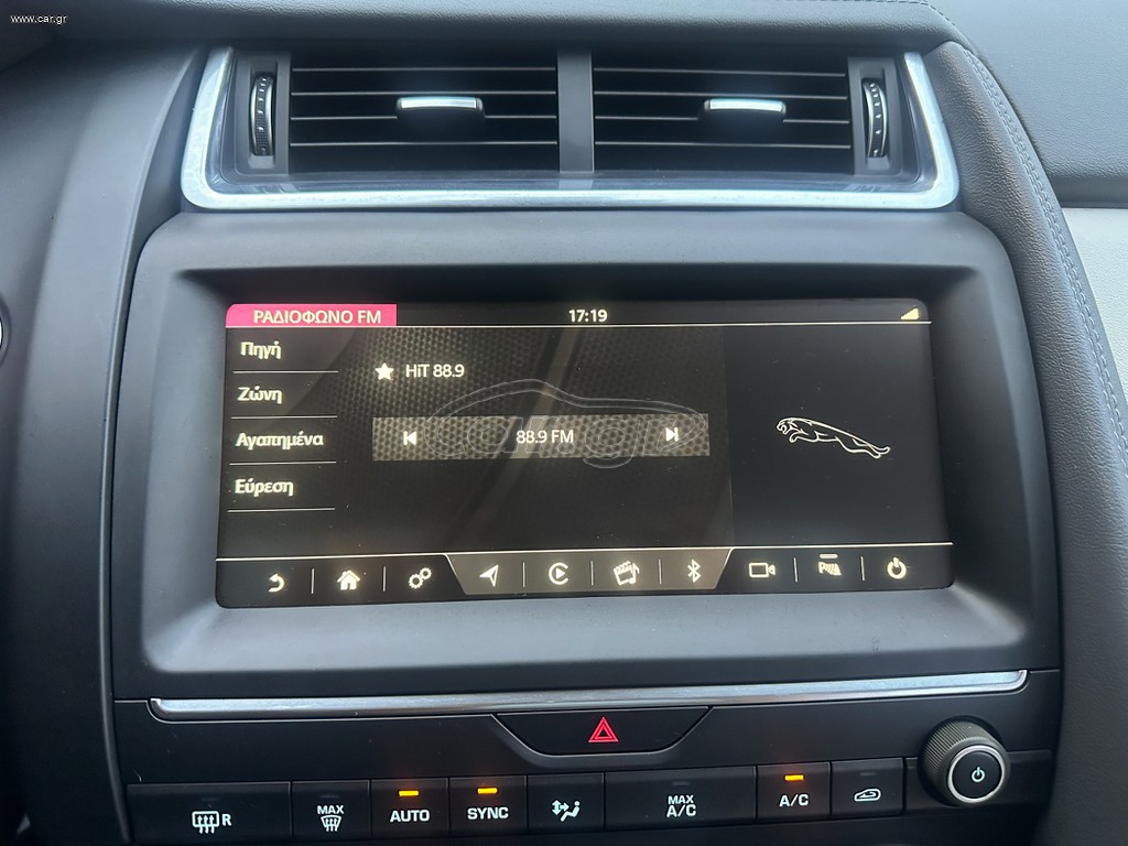 Jaguar E-Pace 2020 Ελληνικό, 1ο Χέρι,Panorama, AWD,Βιβλίο thumbnail 33