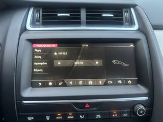 Jaguar E-Pace 2020 Ελληνικό, 1ο Χέρι,Panorama, AWD,Βιβλίο-thumb-32