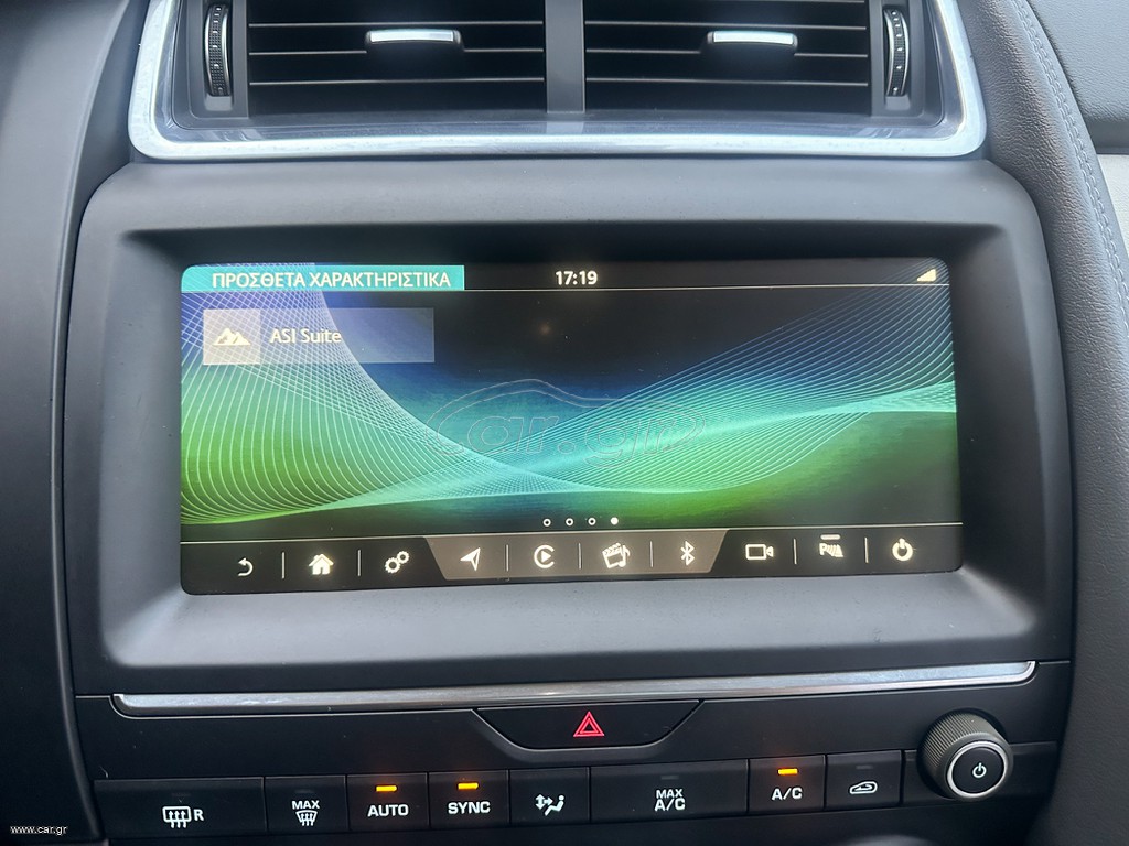 Jaguar E-Pace 2020 Ελληνικό, 1ο Χέρι,Panorama, AWD,Βιβλίο thumbnail 35