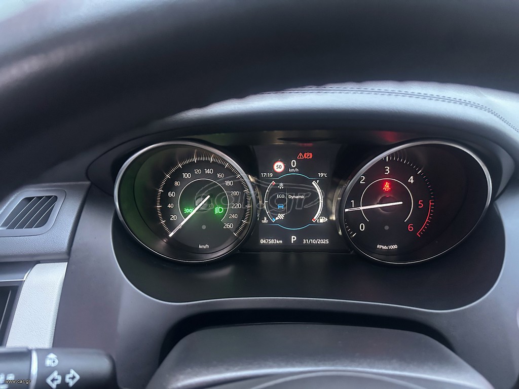 Jaguar E-Pace 2020 Ελληνικό, 1ο Χέρι,Panorama, AWD,Βιβλίο thumbnail 29