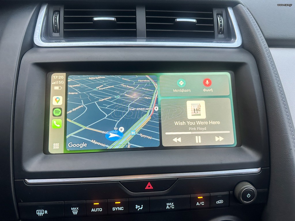 Jaguar E-Pace 2020 Ελληνικό, 1ο Χέρι,Panorama, AWD,Βιβλίο thumbnail 36