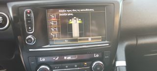 Renault Kadjar 2017 1.5 dCi Energy Zen-thumb-27