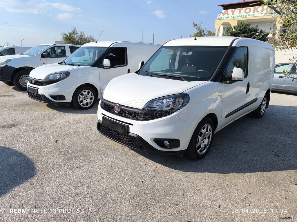 Κλούβα Fiat 2020 DOBLO MAXI 3ΘΕΣΙΟ ΕΛΛΗΝΙΚΟ