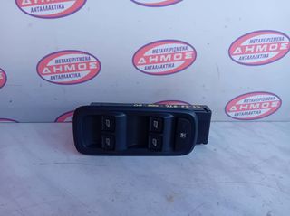 FORD KA+ '16- ΜΕΤΑΧΕΙΡΙΣΜΕΝΟΣ ΑΡΙΣΤΕΡΟΣ ΔΙΑΚΟΠΤΗΣ ΠΑΡΑΘΥΡΩΝ ΤΕΤΡΑΠΛΟΣ ΜΕ ΚΩΔΙΚΟ G1B5-14A132-DA