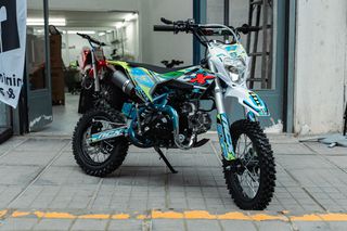 NCX 2026 SXR 124cc 4T 14/12