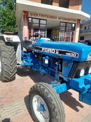 Τρακτέρ Ford 2000 4830-thumb-1
