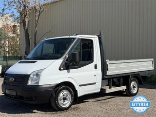 Καρότσα Ford 2013 Transit/Tranzit 6 Μήνες εγγύηση