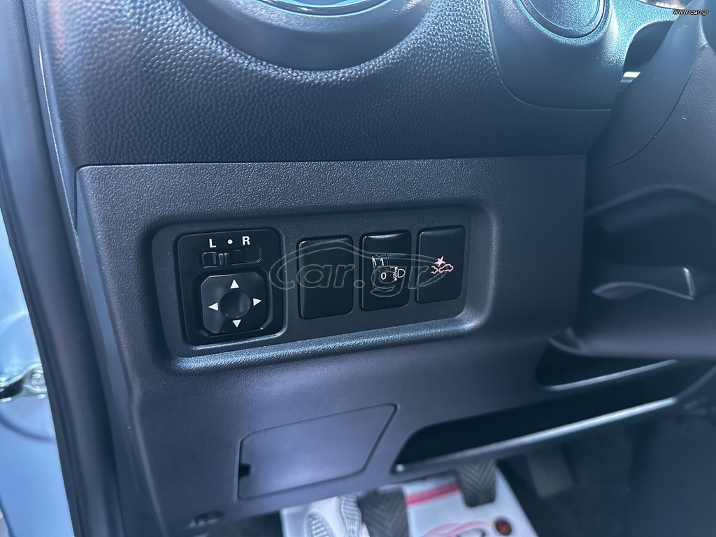 Mitsubishi Space Star 2022 Ελληνικό, INFORM PLUS, Οθόνη CarPlay,Βιβλίο, 2 Ετη  Εγγύηση thumbnail 20