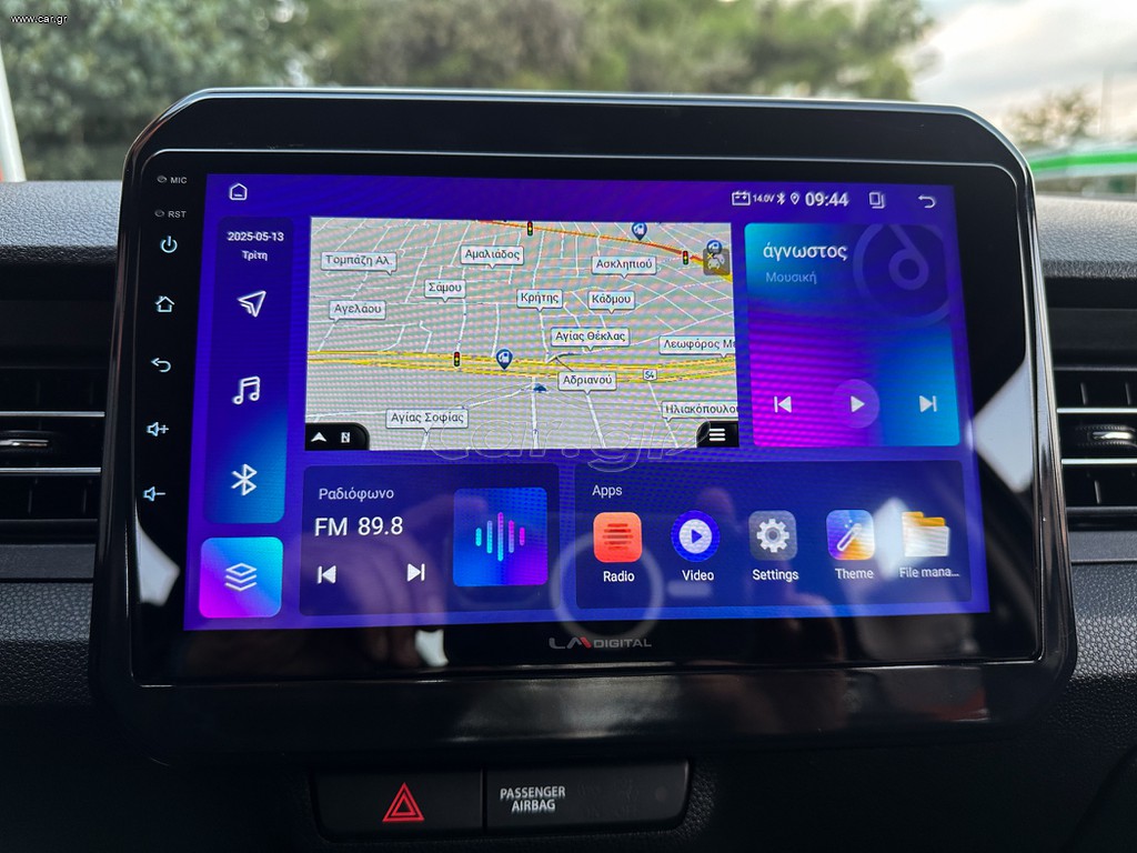 Suzuki Ignis 2023 Ελληνικό, HYBRID,1ο Χέρι,Οθονη  CarPlay,Βιβλίο,2Ετη Εγγύηση thumbnail 18