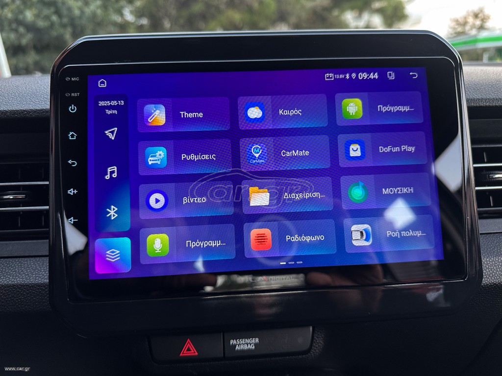 Suzuki Ignis 2023 Ελληνικό, HYBRID,1ο Χέρι,Οθονη  CarPlay,Βιβλίο,2Ετη Εγγύηση thumbnail 19