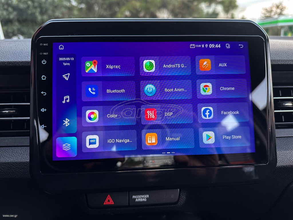 Suzuki Ignis 2023 Ελληνικό, HYBRID,1ο Χέρι,Οθονη  CarPlay,Βιβλίο,2Ετη Εγγύηση thumbnail 20
