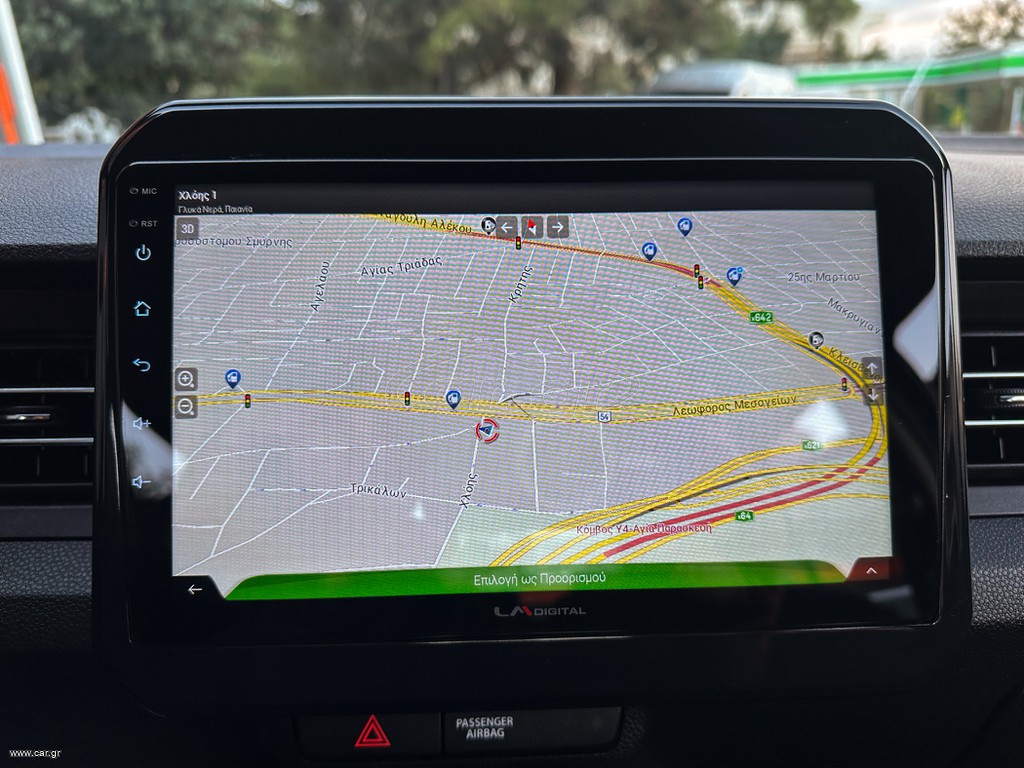 Suzuki Ignis 2023 Ελληνικό, HYBRID,1ο Χέρι,Οθονη  CarPlay,Βιβλίο,2Ετη Εγγύηση thumbnail 22