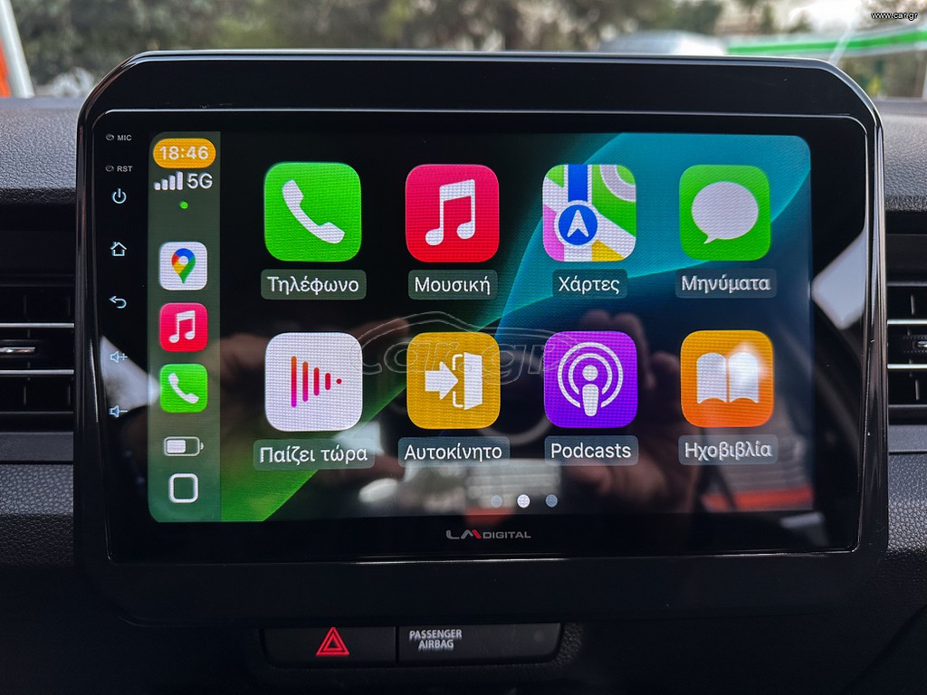 Suzuki Ignis 2023 Ελληνικό, HYBRID,1ο Χέρι,Οθονη  CarPlay,Βιβλίο,2Ετη Εγγύηση thumbnail 24