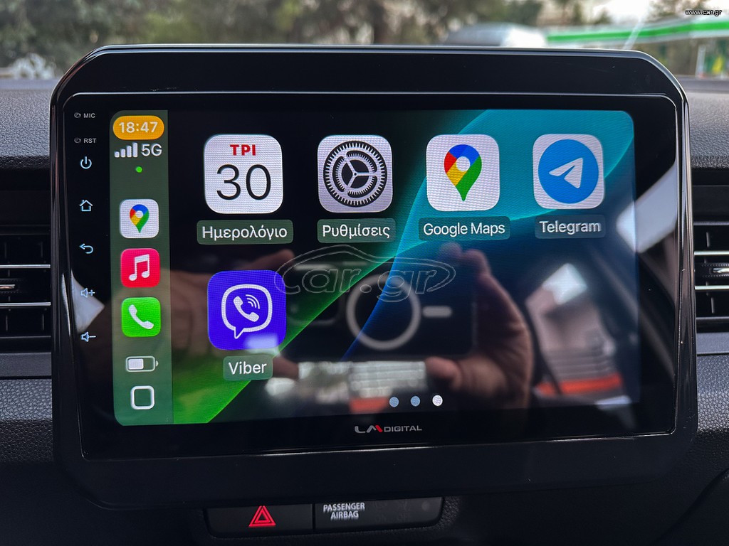 Suzuki Ignis 2023 Ελληνικό, HYBRID,1ο Χέρι,Οθονη  CarPlay,Βιβλίο,2Ετη Εγγύηση thumbnail 25