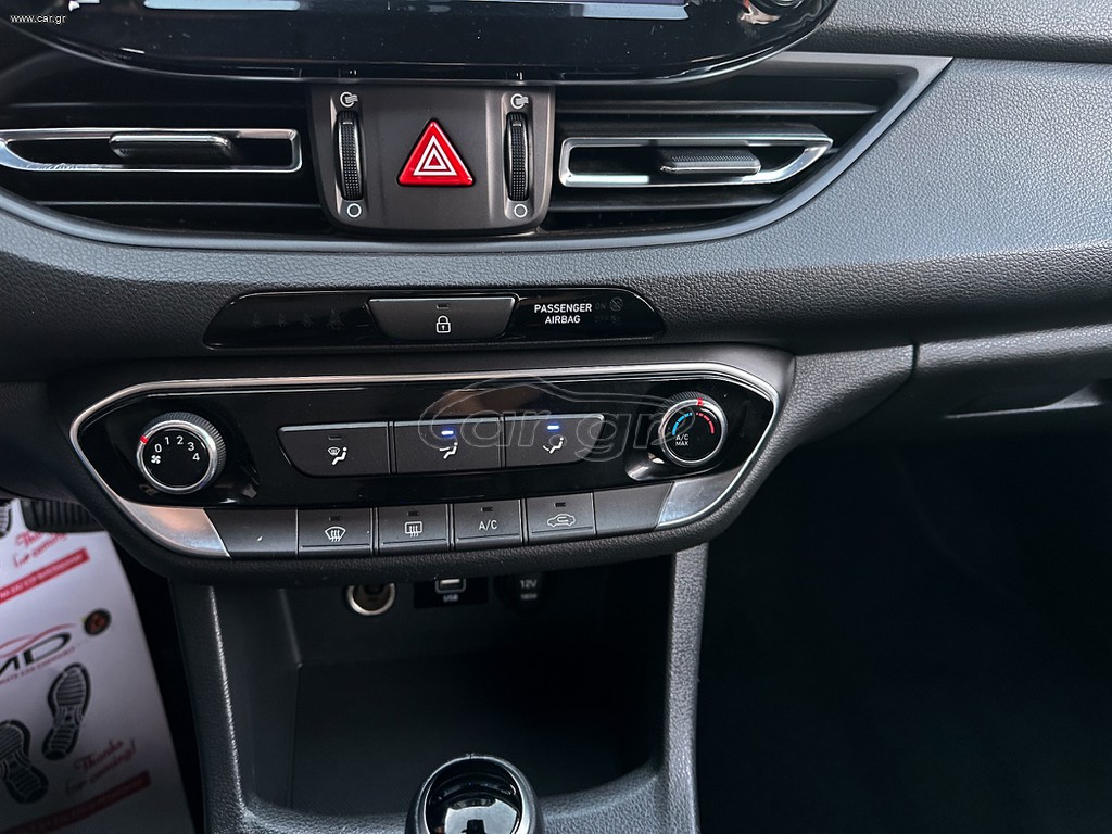 Hyundai i 30 2021 1ο Χέρι,PREMIUM HYBRID,Οθόνη Carplay,Βιβλίο,2Ετη Εγγύηση thumbnail 26