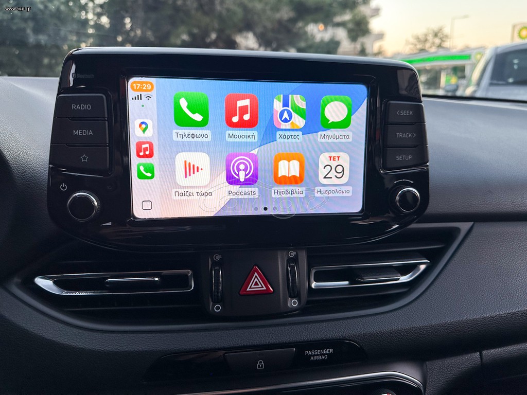 Hyundai i 30 2021 1ο Χέρι,PREMIUM HYBRID,Οθόνη Carplay,Βιβλίο,2Ετη Εγγύηση thumbnail 29