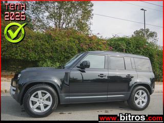 Land Rover Defender 2021 2.0 D240 (240 Hp) AWD 4Χ4 Automatic 8G 5ΘΥΡΟ